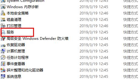 win102004更新卡在正在安裝解決方法