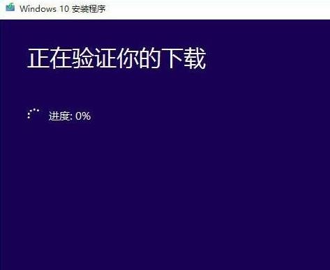 win102004升級(jí)方法