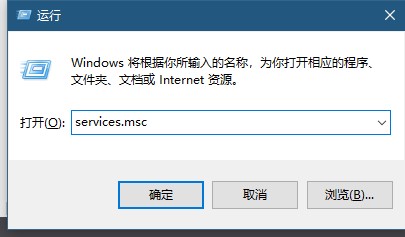 win10搜索框和我小娜沒反應(yīng)解決方法