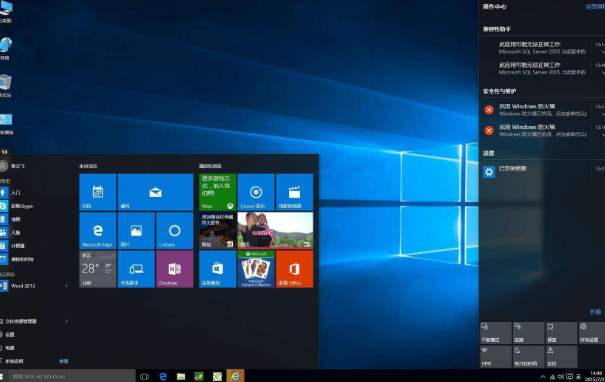 win102004什么時候發布