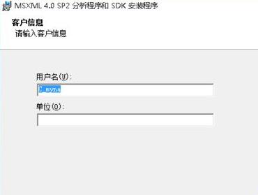 win10帝國(guó)時(shí)代3未正確安裝4.0解決方法