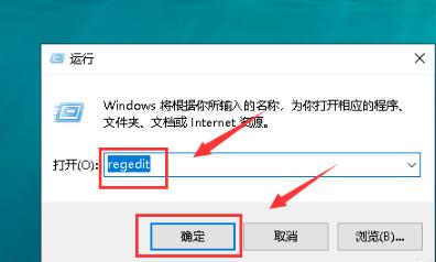 win102004閃屏解決方法
