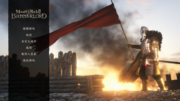 win10騎砍2進入白屏