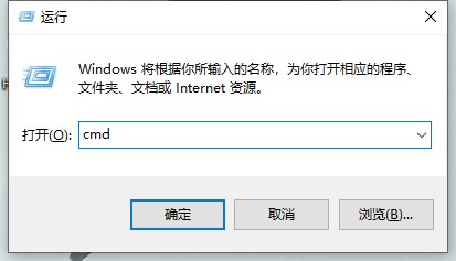 win10搜索框全黑解決教程