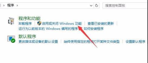 Win10玩帝國時代3游戲初始化失敗解決方法
