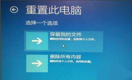 win102004安裝藍屏解決方法