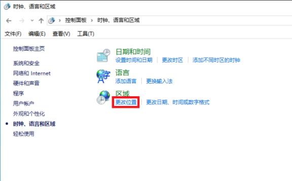 盜賊之海win10商店價格詳情
