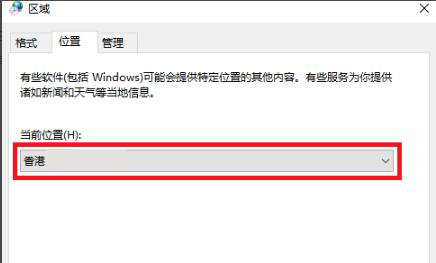 盜賊之海win10商店價格詳情