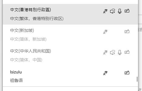 win10盜賊之海無法下載解決方法