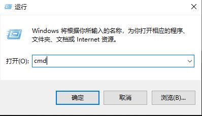 win10盜賊之海連接不上服務器解決方法