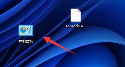 win11電源選項(xiàng)沒有高性能
