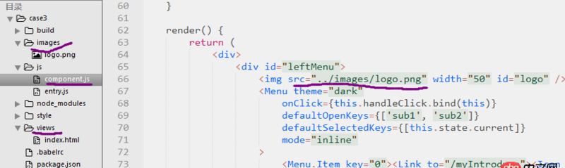 javascript - 請(qǐng)教大俠，webpack打包圖片的時(shí)候，頁(yè)面上顯示不出來(lái)，還有網(wǎng)站根目錄的疑問(wèn)？