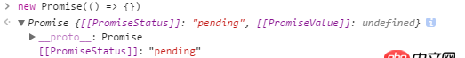 javascript - new Promise(() => {}), 不調用resolve或reject是一直在pending狀態嗎?