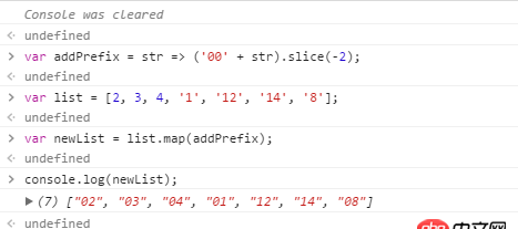 javascript - 如何讓一個字符串是一位數前面自動補0并且三位數只保留兩位