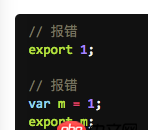 javascript - es6模塊加載export的輸出值有點沒太搞明白