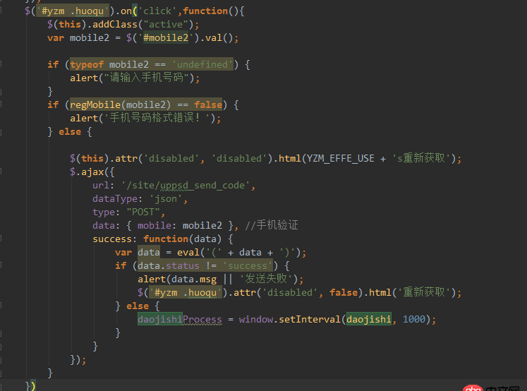 javascript - 請幫我看看這段ajax為啥會報錯啊