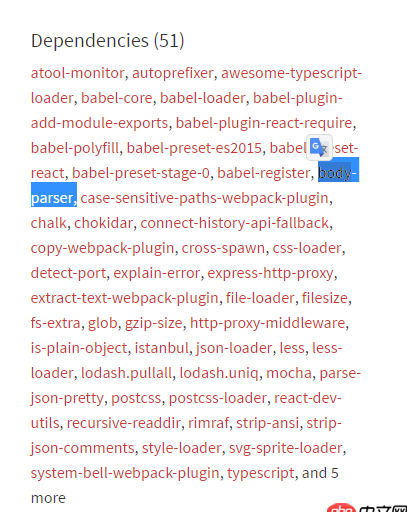 javascript - 關(guān)于react,dva的mock接口問(wèn)題