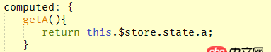javascript - 怎樣在vue組件中優(yōu)雅的獲得vuex中的state的值