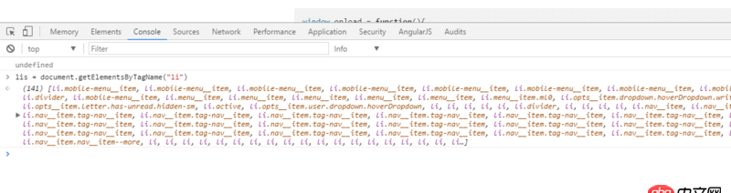 javascript - 問一下關于JS中this的問題。