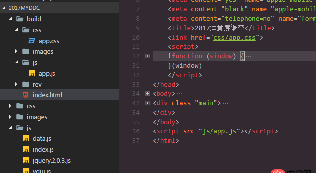 javascript - 使用 gulp 構(gòu)建之后無法加載css但是js可以正常加載！