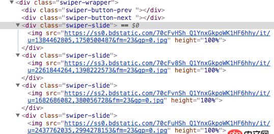 javascript - swiper圖片無法劃動