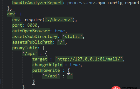 javascript - vue-cli中 用proxyTable實現了跨域,用get訪問沒有問題,但通過 post傳數據就出現了問題