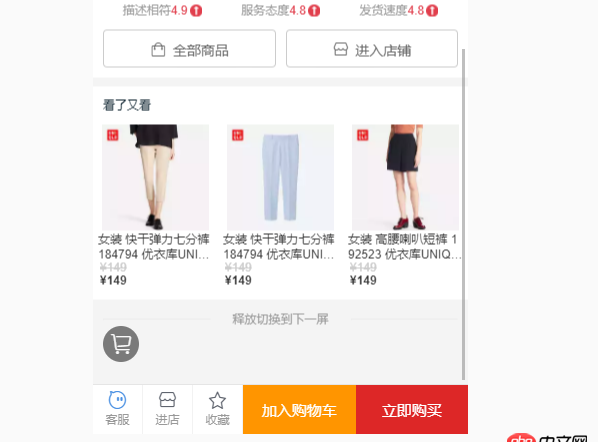 javascript - vue-cli中 用proxyTable實現了跨域,用get訪問沒有問題,但通過 post傳數據就出現了問題
