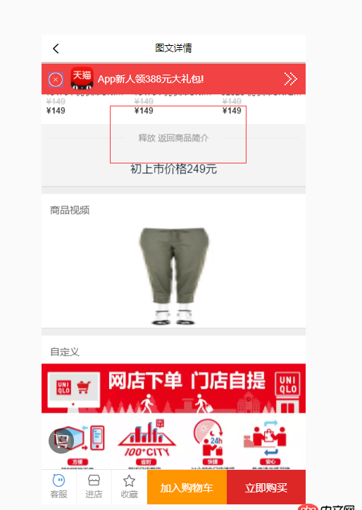 javascript - vue-cli中 用proxyTable實現了跨域，用get訪問沒有問題，但通過 post傳數據就出現了問題