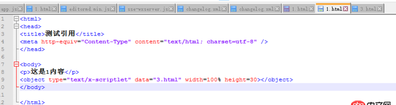 javascript - 靜態頁面html 引頭尾公共文件？