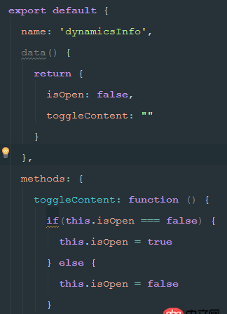 javascript - vueclick事件點(diǎn)擊時(shí)報(bào)錯(cuò)