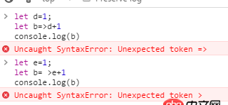 javascript - vue更改當前節點元素