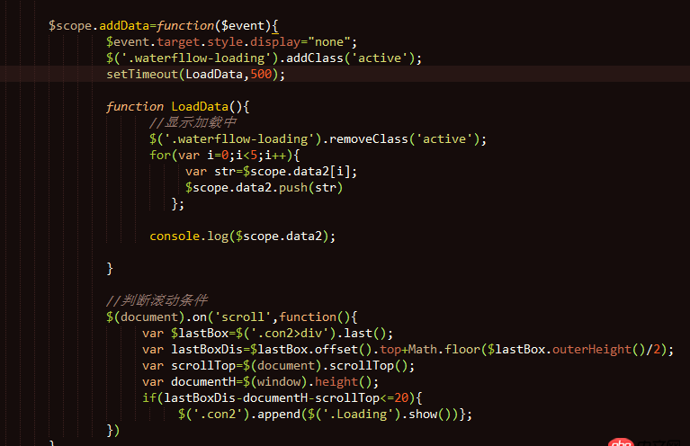 javascript - angular view 不更新 scope里面的數據已經確定改變  但是視圖還是沒有改變