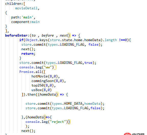 javascript - promise全部返回resolve狀態(tài) promise.all依然不執(zhí)行是怎么回事