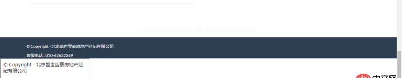 javascript - html頁面中引入iframe標簽,標簽中的內容跟原來html的內容一樣,為什么在頁面的顯示會不同?