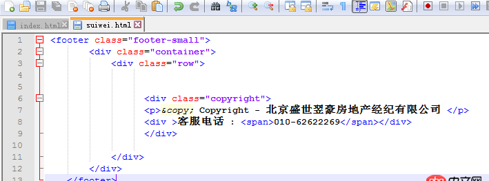 javascript - html頁面中引入iframe標簽,標簽中的內容跟原來html的內容一樣,為什么在頁面的顯示會不同?