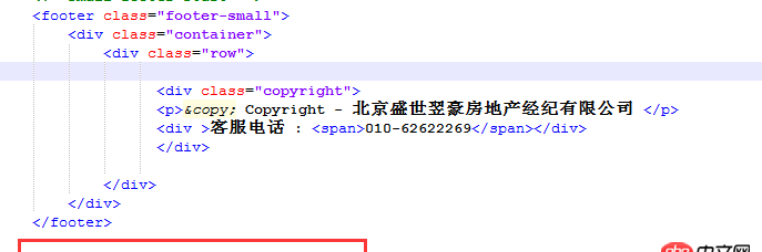 javascript - html頁面中引入iframe標簽,標簽中的內容跟原來html的內容一樣,為什么在頁面的顯示會不同?