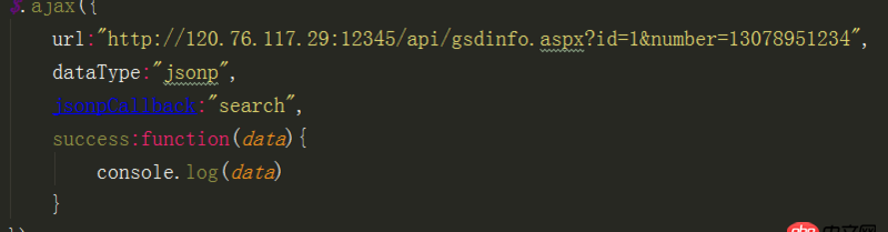 javascript - jquery  ajax 用jsonp的方式跨域訪問，為什么報錯