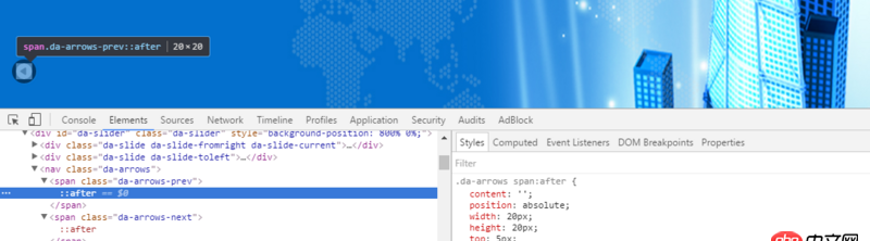 javascript - html靜態網頁，這個輪播圖的左右按鍵可以去掉黑邊嗎，沒找到怎什么地方調呀？