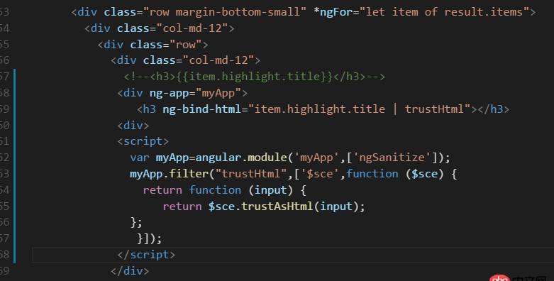 javascript - angular使從elastichearch中取出的文本高亮顯示,如圖所示