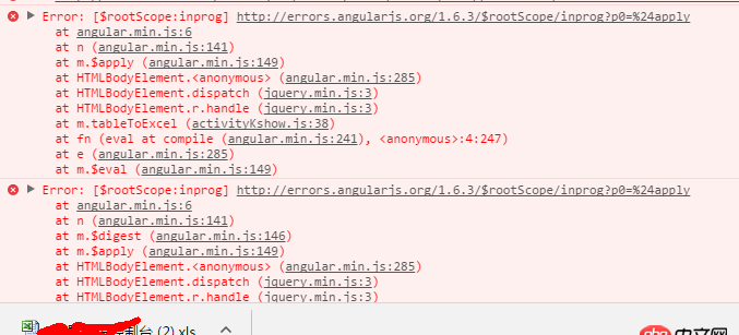 javascript - angularJS觸發點擊事件報$rootScope:inprog錯誤