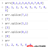 javascript - 怎樣去除數組里的幾個值,只提供該數組的下標的話