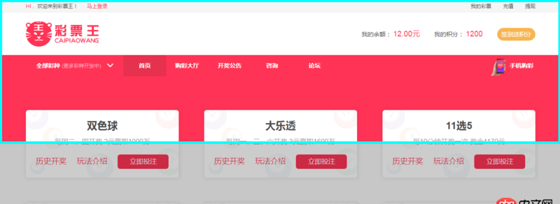javascript - position fixed；設(shè)置了height 100 卻不是瀏覽器可視窗口的寬高，求大神釋疑。