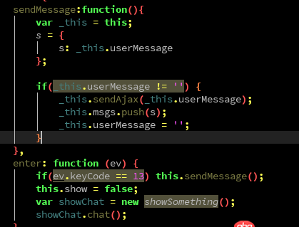 javascript - input輸入框的失去焦點事件和發(fā)送按鈕的點擊事件沖突