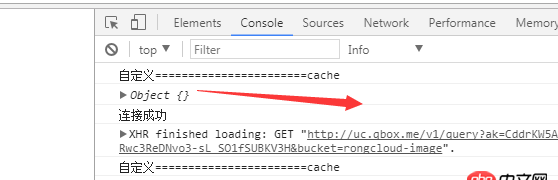 javascript 的console.log 問題