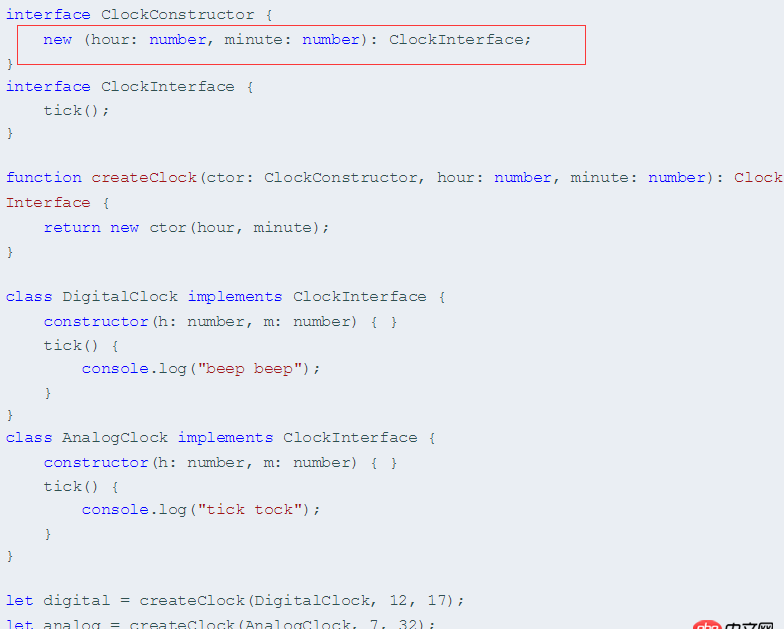 javascript - 請問如圖紅框內typescript這段代碼是什么意思？