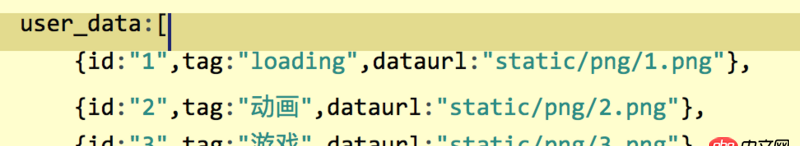 javascript - Vue中使用Element UI table 時(shí)遇到的顯示問題