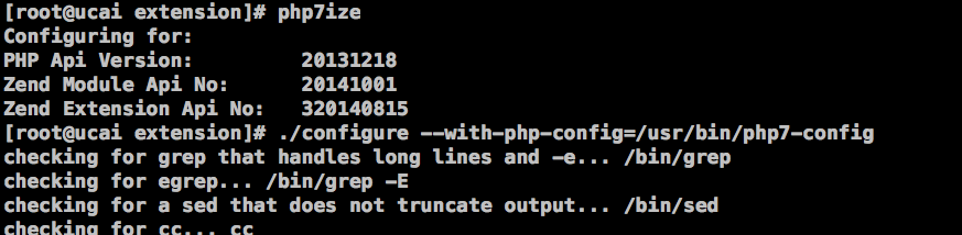 PHP 7 新增內容介紹