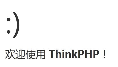 ThinkPHP3.1快速入門基礎