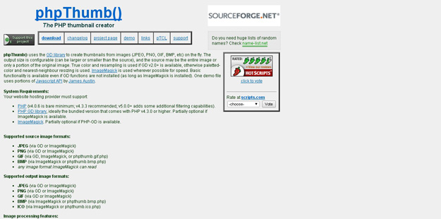 2014 年10個(gè)最佳的PHP圖像操作庫(kù)