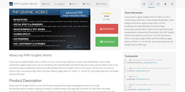 2014 年10個(gè)最佳的PHP圖像操作庫(kù)